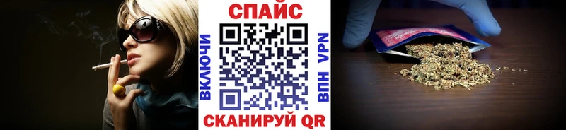 купить наркотик  Короча  Бутират BDO 