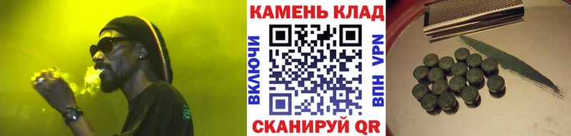 ГАШ убойный Короча