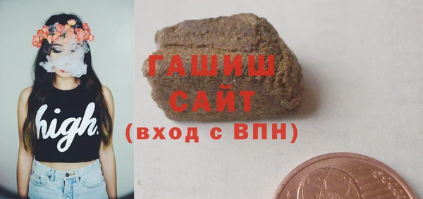 jwh Баксан