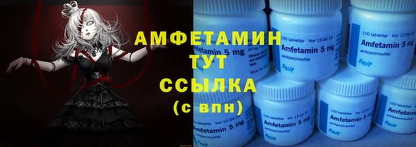 ешки Сосновка