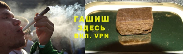 spice Балахна
