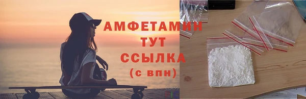 jwh Баксан