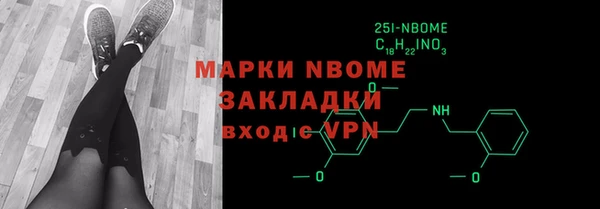ешки Сосновка