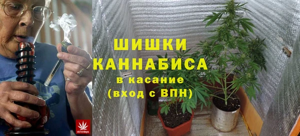 марки nbome Балабаново