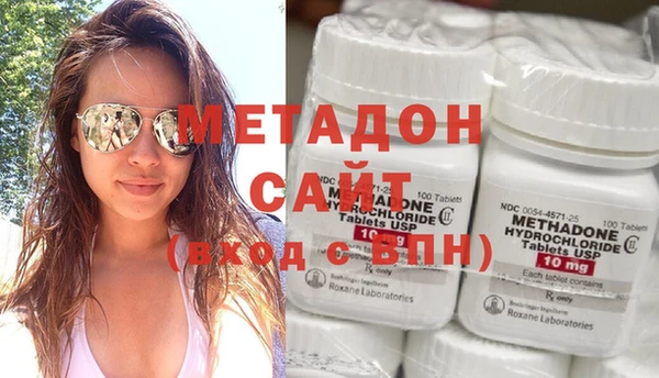 марки nbome Балабаново