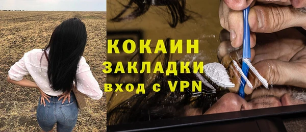 jwh Баксан