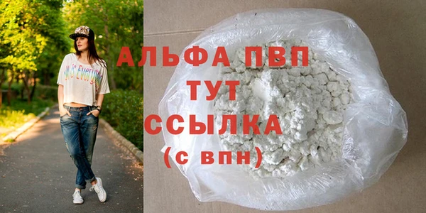jwh Баксан