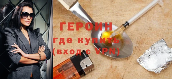2c-b Беломорск