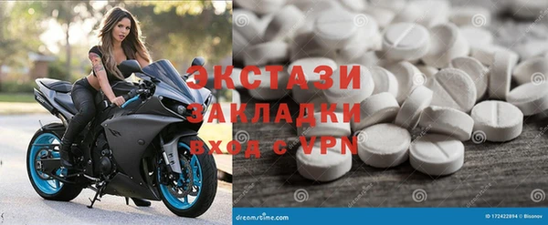 jwh Баксан