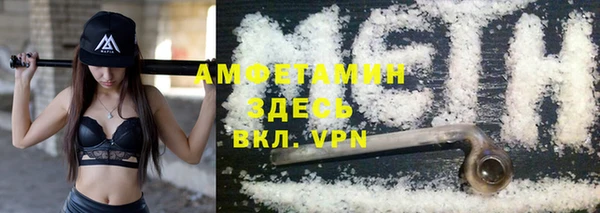 марки nbome Балабаново