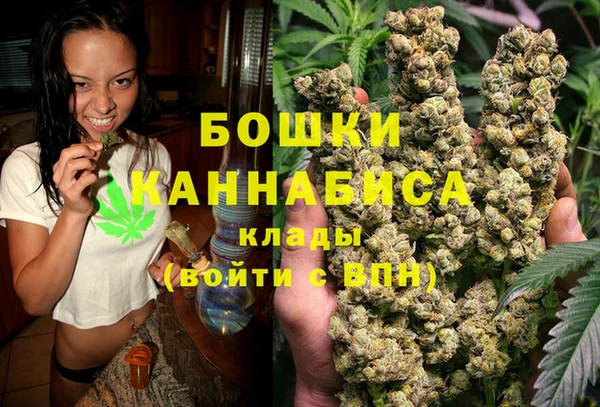 2c-b Беломорск